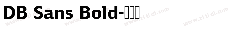 DB Sans Bold字体转换